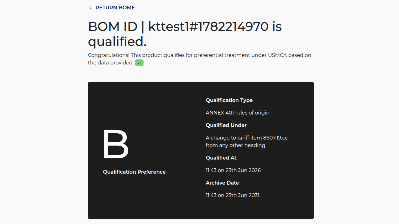 Qualification result screen